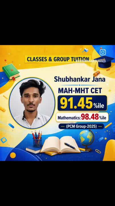 Vidya Bhavan in Andheri West,Mumbai - Best Tutorials near me in Mumbai ...