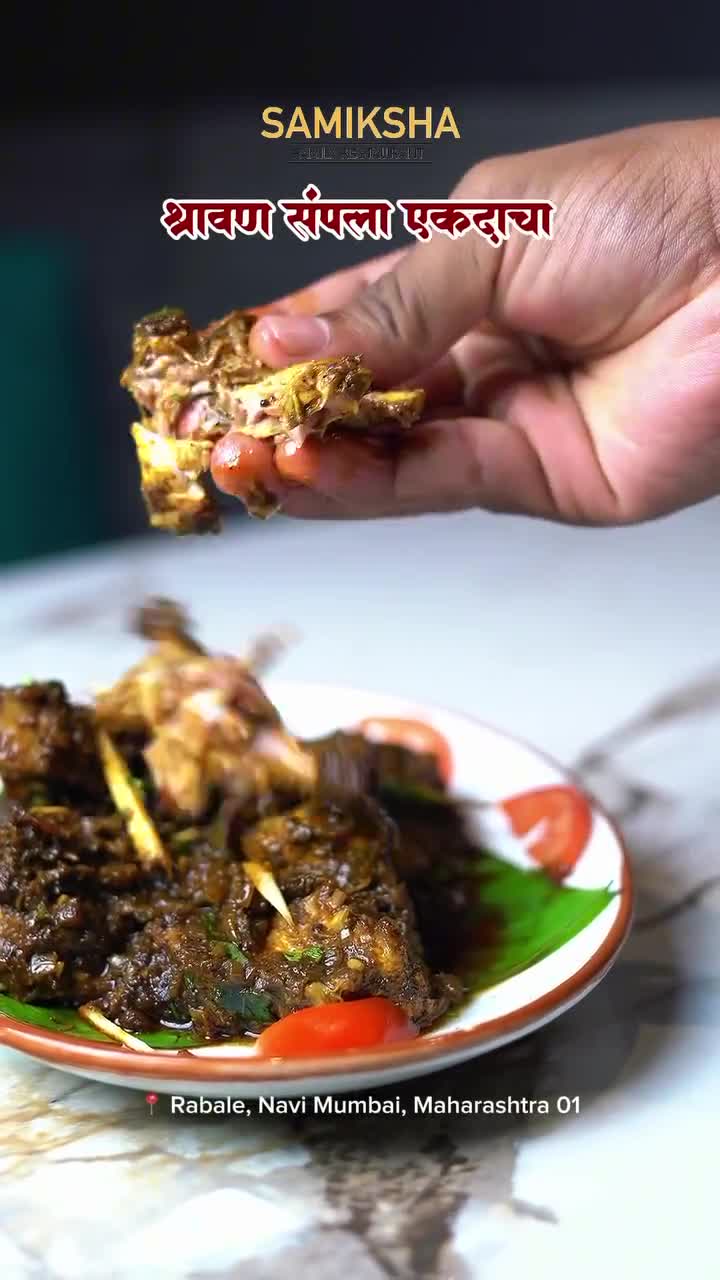 Samiksha Family Restaurant in Rabale,Navi Mumbai - Order Food Online ...