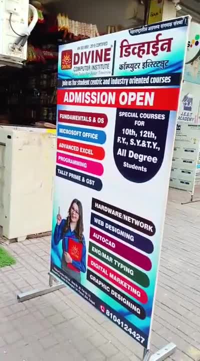 Divine Computer Institute in Kharghar,Navi Mumbai - Best Computer ...