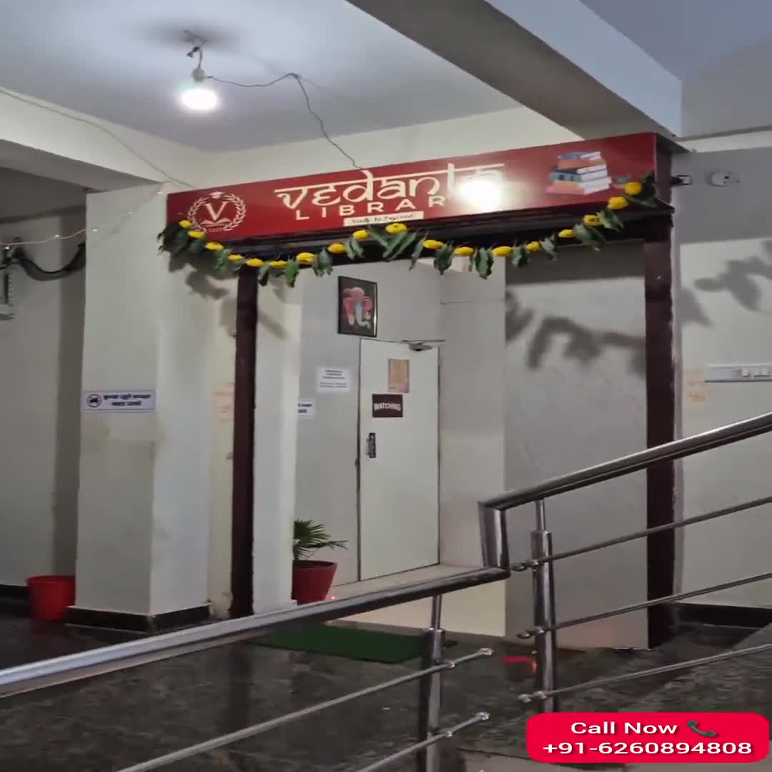 Vedanta Library in Kolar,Bhopal - Best Libraries near me in Bhopal ...