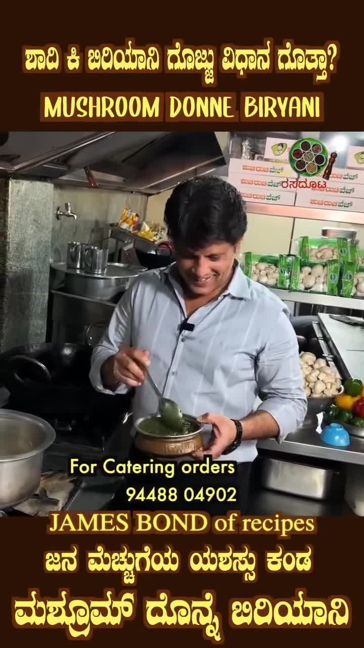 Shuchi Ruchi in Malleswaram,Bangalore - Order Food Online - Best Fast ...