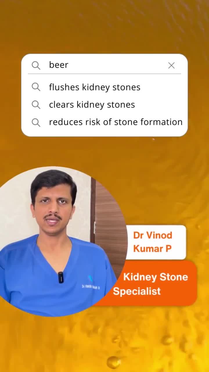 Nu Hospitals in Rajajinagar,Bangalore - Kidney Hospitals near me in ...