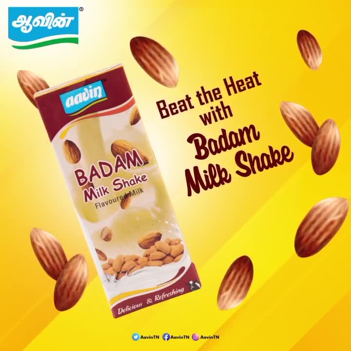 Aavin Parlour in Chengapalli,Erode - Tea Stalls near me in Erode - Justdial