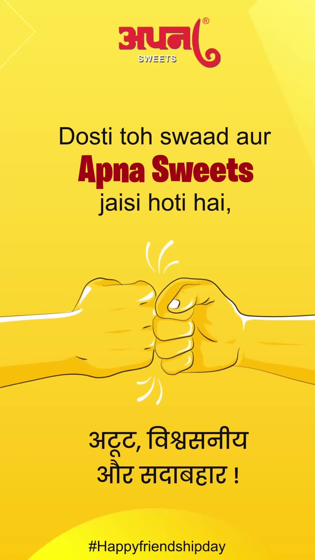 Apna Sweets in Gomti Nagar,Dewas - Order Food Online - Sweet Shops near ...