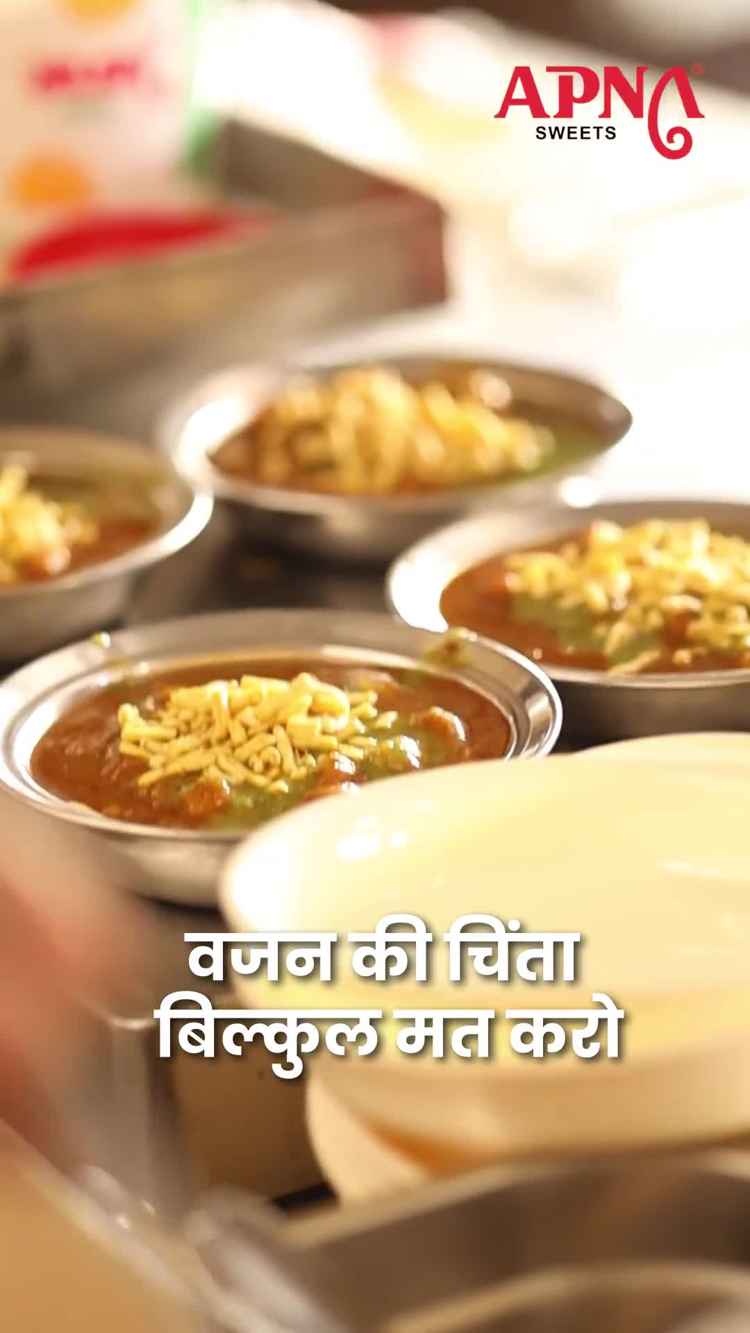 Apna Sweets in Gomti Nagar,Dewas - Order Food Online - Sweet Shops near ...