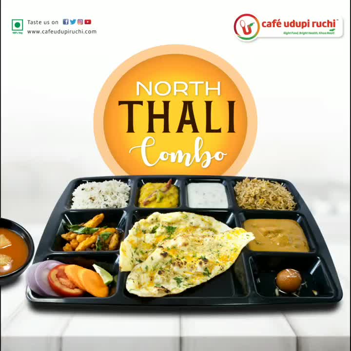Cafe Udupi Ruchi in Drc Maark,Erode - Order Food Online - South Indian ...