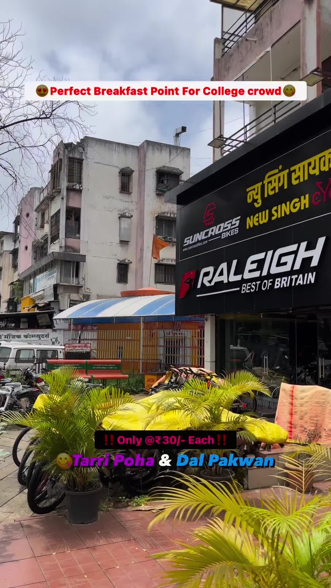 Chaat Mahal in lawrence road,Amritsar - Chaat Corners near me in ...