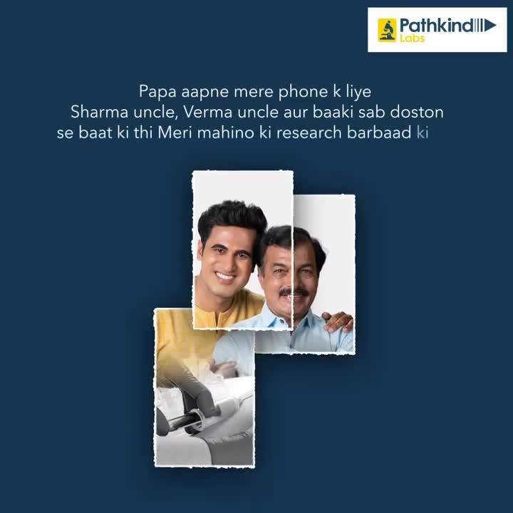 pathkind-labs-in-malpada-balangir-blood-testing-centres-near-me-in