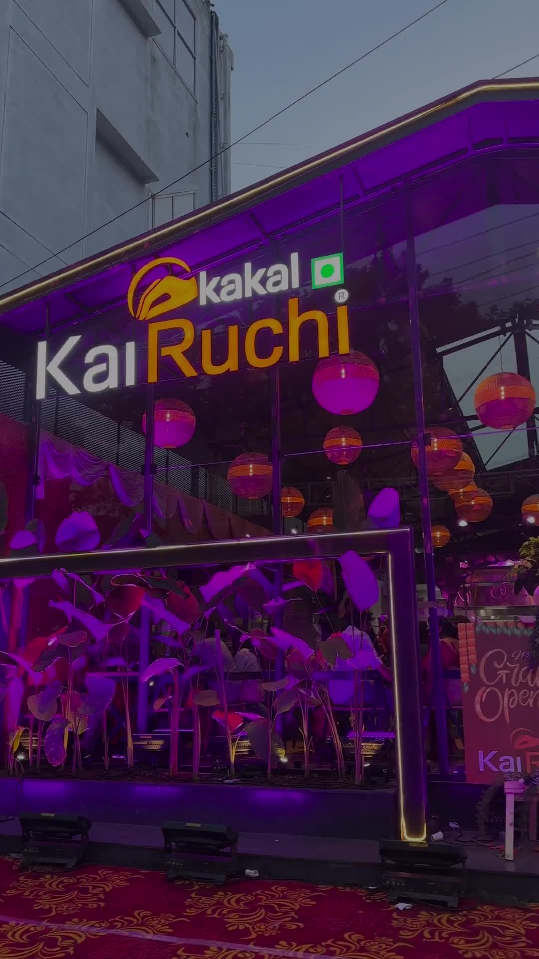 Kakal Kai Ruchi in Jp Nagar 7th Phase,Bangalore - Order Food Online ...