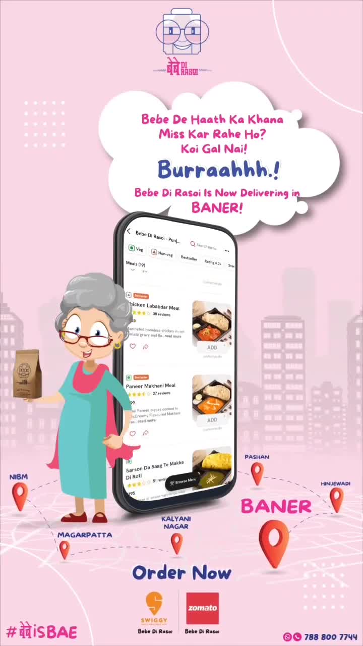 Bebe Di Rasoi in Putligarh,Amritsar - Order Food Online - Restaurants ...