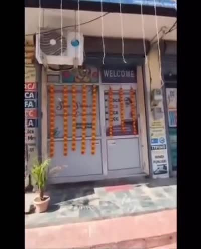 Sunshine Computer Education Centre in Rupnagar,Ropar - Best Computer ...