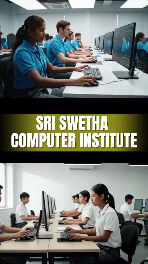 Sri Swetha Computer Training Institute in Mamillagudaem,Khammam - Best ...