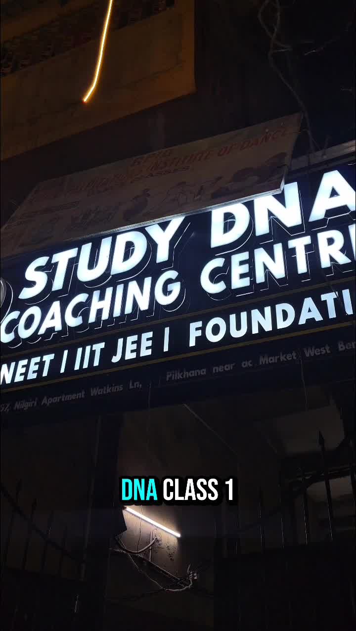 Study Dna Coaching Centre in Salkia,Howrah - Best Tutorials near me in ...