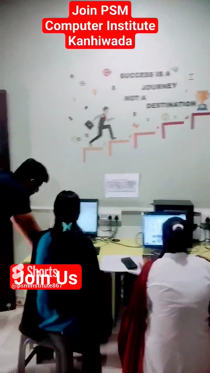 Psm Computer Institute Of Professional Studies Kanhiwada in Kanhiwada ...