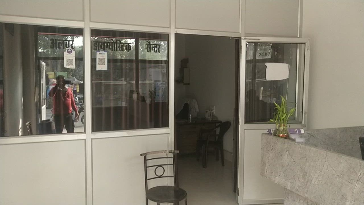 Lab view 17