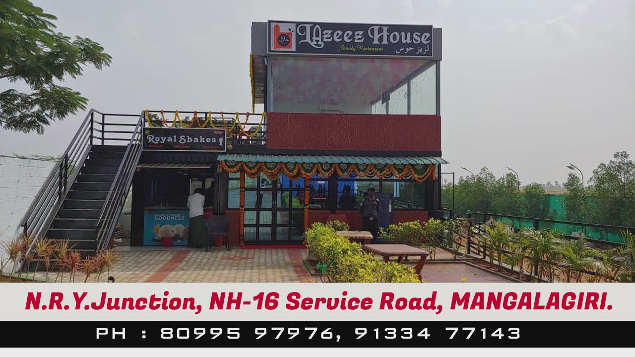 Lazeez Family Restaurant in Mangalagiri,Guntur Best Restaurants in
