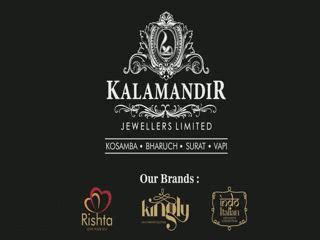 Kalamandir | Buy sarees online | Promising Legacy since 17+ years