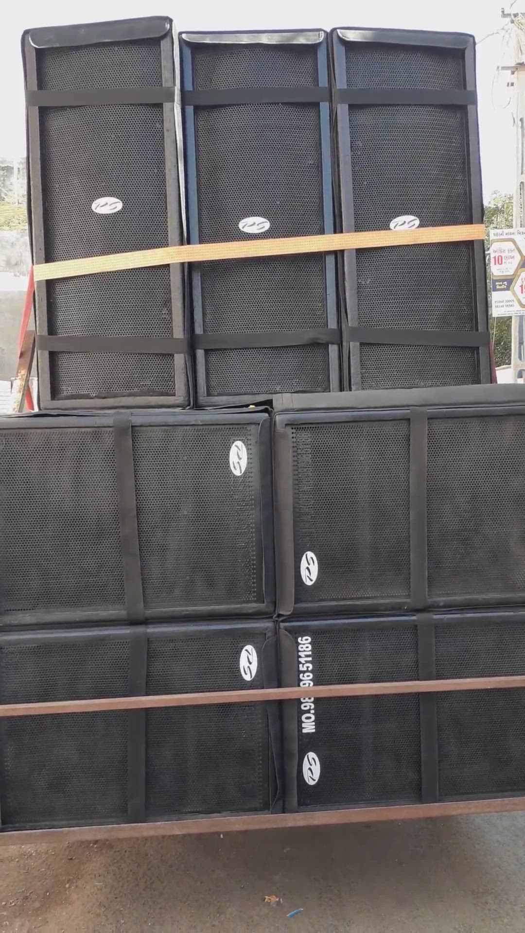 Payal Dj & Sound System in 150 Feet Ring Road,Rajkot - Best Disc Jockey ...