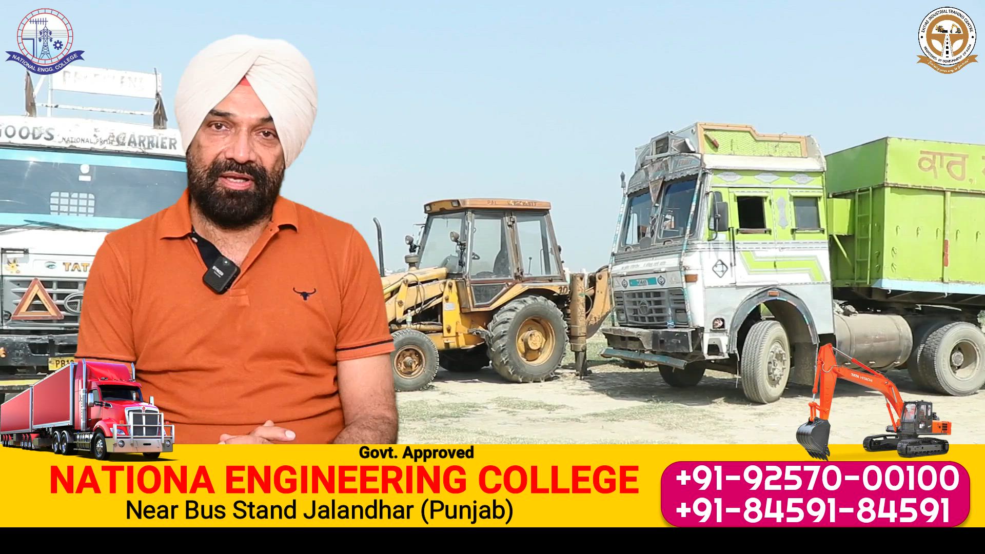National Engineering College in Singh Nagar,Jalandhar - Best Motor Training  Schools near me in Jalandhar - Justdial