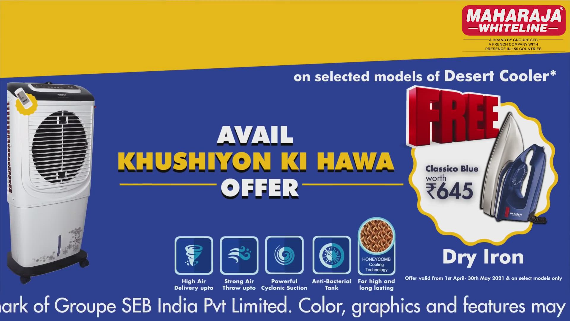 Maharaja Whiteline Arrow Dlx Table Top Air Cooler in Satara at