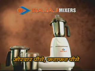 Bajaj POPULAR Mixer grinder in Lucknow at ₹ 2,654 ₹ 2,765 by