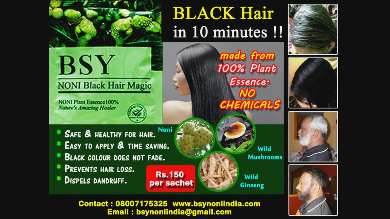 BSY Noni Black Hair Magic 12 ml x 24 Sachet - 12 ml Pack in Bangalore at best price by DHEERGHAYU AYURVEDALAYA - Justdial BSY Noni Black Hair Magic 12 ml x 24 Sachet - 12 ml Pack in Bangalore at best price by DHEERGHAYU AYURVEDALAYA - Justdial