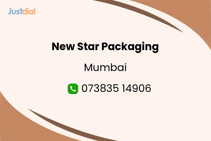 Premium Cuboidal Corrugated Box in Mumbai at ₹ 50 / Pieces (MOQ:1 ...