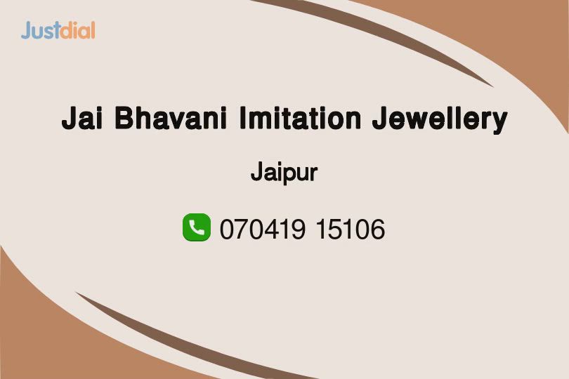 Rajputi Artificial Lac Jewellery Ponchi in Jaipur at ₹ 550 Pr - Main Image