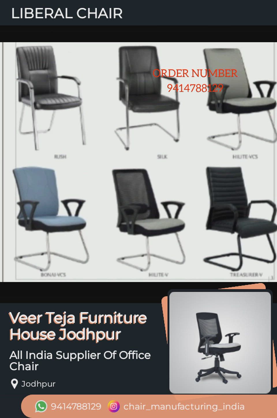library chair quality in Jodhpur at ₹ 1,680 Pc by Chair