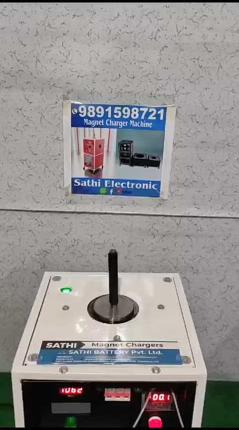 MODEL G25 in Dandeli at ₹ 27,000 Pc by Sathi Battery Pvt Ltd - Main Image